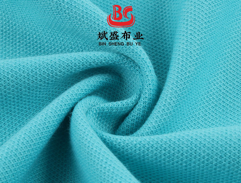 通化卫衣面料